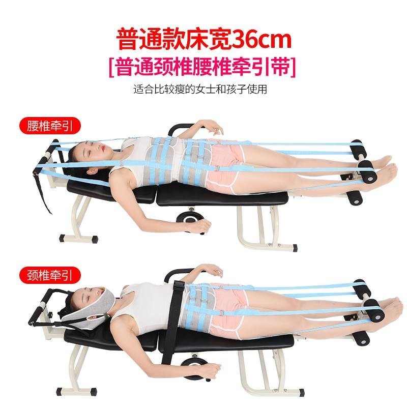 永輝多機能家庭用腰椎牽引ベッド腰椎椎間板牽引器治療器全自動頚椎ストレッチ|undefined