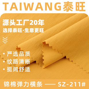 �\�ޏ����M�l���� 148g�\�ް��]�켏�� �����r���B��ȹ������