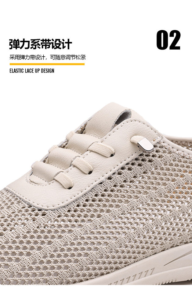 Giày sandal nam lưới thoáng khí đế mềm chống trượt kiểu lỗ, đế bằng — Màu be, màu đen chi tiết 9
