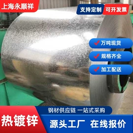 冷轧卷;马口铁;普通热轧卷