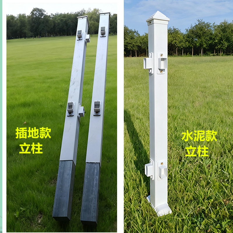PVC塑钢绝缘防护围栏变压器电力配电箱栏杆电厂变电站箱变栅栏|undefined