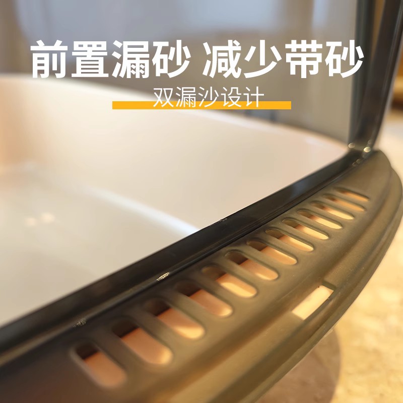 La caja de arena para gatos está completamente cerrada, los productos para gatos, el inodoro para gatos de gran tamaño, la arena y el olor