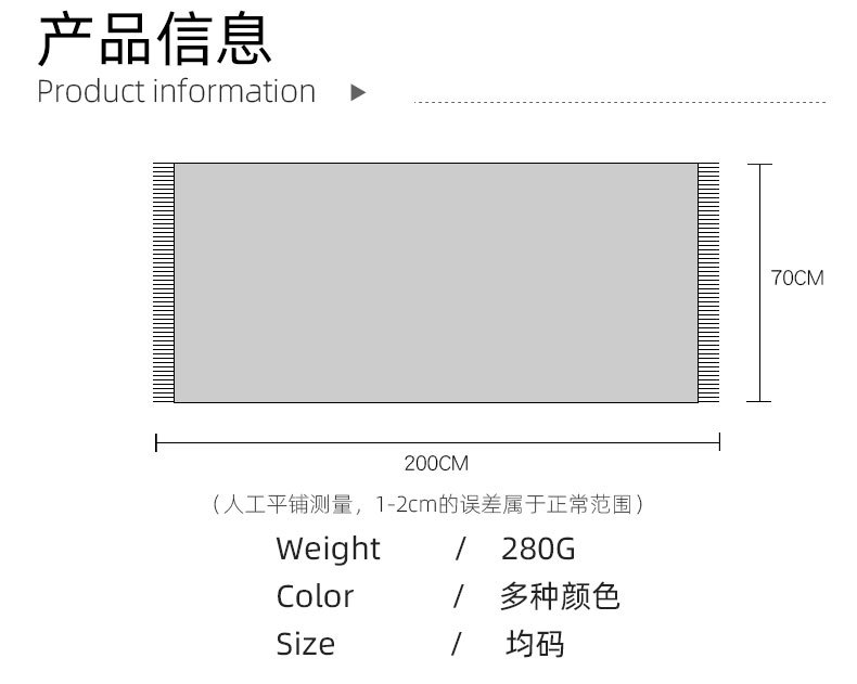 羊毛披肩_04.jpg