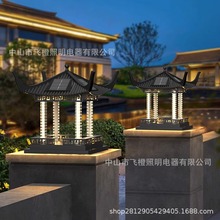 ̫������^�������ˮ����ͥԺ���@����������ͤ�ӟ�����ʽ�T����