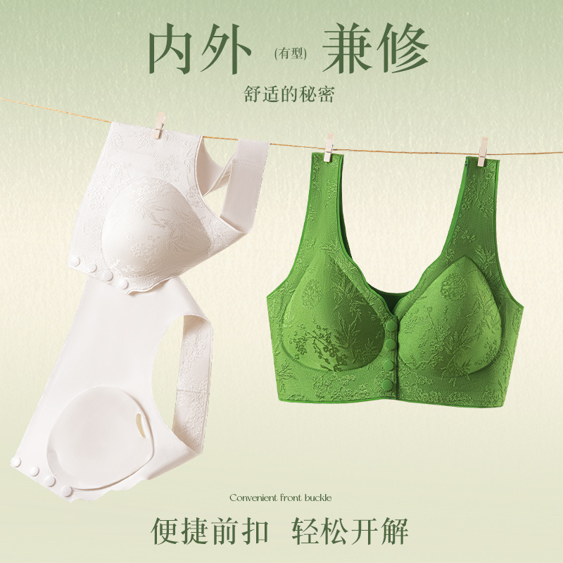 920 ropa interior de botón delantero original estilo chino en relieve Jacquard Bra portátil de botón abierto delantero reunido chaleco sin marca ropa interior