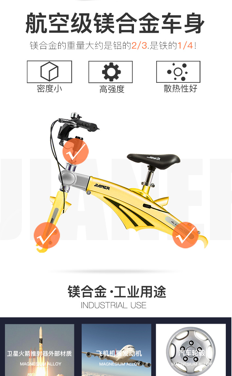 详情_06.jpg