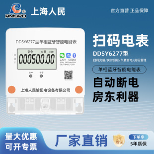 �Ϻ������A���M����늱��{���ߴa������ⷿС�^����4G�h�������