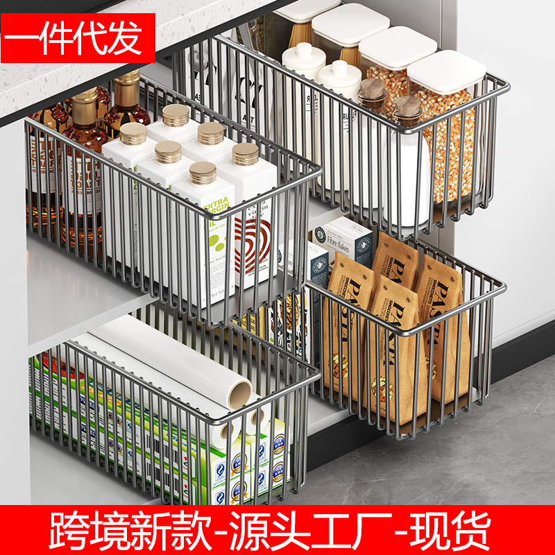 厨房置物架橱柜拉篮柜内窄缝抽拉调料架夹缝收纳下水槽抽屉储物架