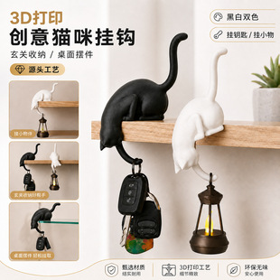 �羳��Ʒ����3D��ӡ����؈��������h���P耳׿��ռ{�Ҿ��b[��