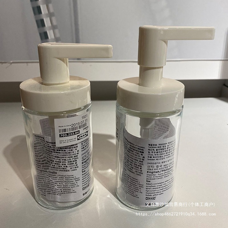 Takken lotion dispenser, soap dispenser, press-type shampoo and hand sanitizer dispenser, glass shower gel bottle, cosmetic dispensing bottle