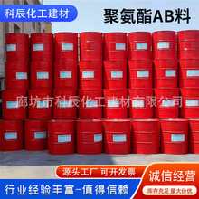 �۰���AB�χ��T��ĭ��p���ܵ�������l���Ϻڰ��Ͼ۰����M����