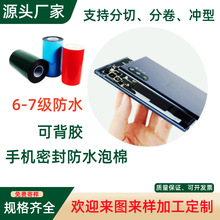 ��ӽ���܇ixpe���޷��o늜p����ȼ������Ӽܘ����ϩpe����