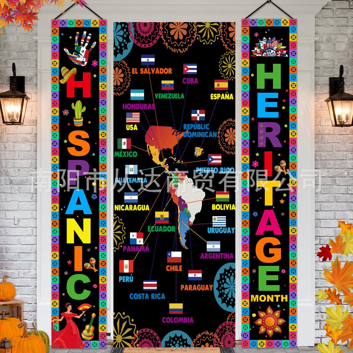 Amazon 3Pcs Hispanic Traditional Moon Festival Door Hanging Latin American Family Couplet Porch Decoration Banner