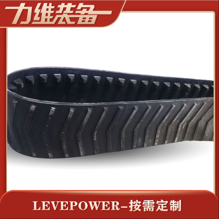 橡胶履带厂家出售 KCM-500应急救援履带 小型橡胶履带