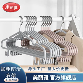抹布、百洁布;拖把、拖布桶;清洁球/刷