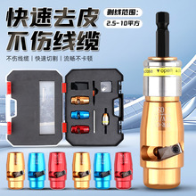 �羳�����QAWG���˄����������Q��|����Ƥ��  ����Ƥ����