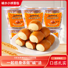 �|ˮС�����ȫ���|ˮ���ӴּZ�����������e��ʳ���cһ�����l