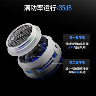 B8X Magnetic Heat Sink Suction Cooling Intelligent Temperature Control Game Live Broadcast Mobile Phone Tablet Cooling