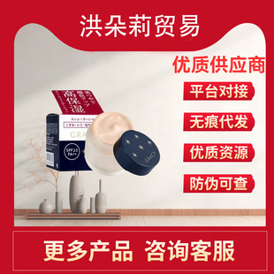 �ձ������⾳�۵�Һ˪25g���ͼ��ɻ���Ƥoc10��˪��覱���۵�Һ