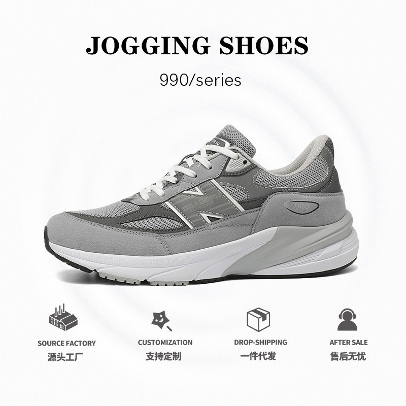 Putian Spring and Autumn New Balance Cool Running Retro Men's Shoes Thick-Soled 990V6 Sports Shoes Trendy Student Versatile Sneakers