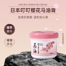 �ձ������ѻ��R�͸��̝����������iˮ������B���o������˪���l