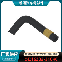 16282-31040�����ڷ���׿���˹����5��ˮ��ͨ���ܿ羳����