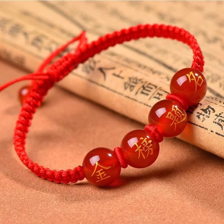Gold ranking title bracelet must pass the red rope during the entrance examination college entrance examination blessing bracelet blessing gift small jewelry lucky charm