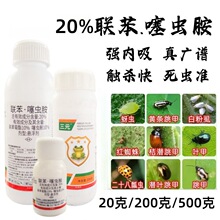 20%�����x������Ҭ���~�׼t��������x�wʭ�߲��S�l���ך��x��