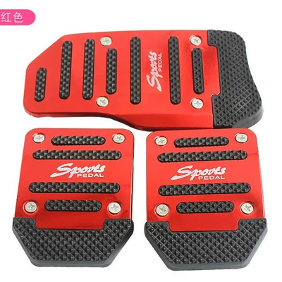 High-quality manual transmission aluminum alloy anti-slip car modification foot pedals, brake and accelerator pedals with added protection (Brake caliper cover)