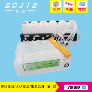 �����_�m���ʌ���C6+12�B��ϵ�y����C��ɫ��ī��1.5L���ī��