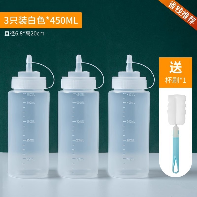 塑料食品级商用挤压瓶醋果酱番茄沙拉酱油瓶调料瓶厨房油壶|undefined