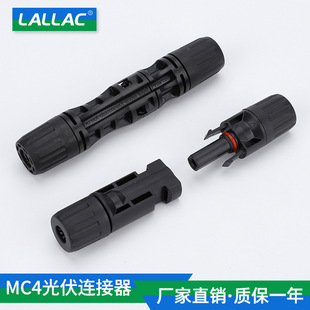 ����B����mc4̫��ܹ�ĸ���^��ˮIP67���^ MC4늳ذ����M����