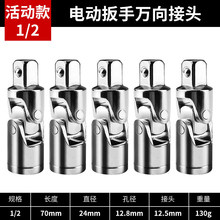 �f����Ͳ늄������D�Q�^�f�����D���^�๦�ܚ�Ӱ��ּ��L�B�ӗU