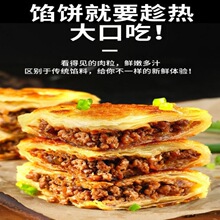 �ں���ţ���WǼ�ʳ�����ͥ�b������������Ͱ��Ʒ��ʳ���l