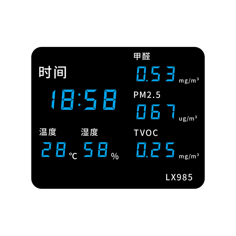 온도 및 습도 포름 알데히드 이산화탄소 감지기 가정용 실내 공기 품질 감지 모니터 디스플레이 산업