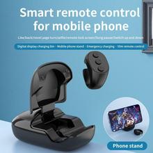 跨境新款手机遥控器阅读器翻页器蓝牙遥控器抖音遥控器自拍神器