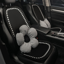 Car Seat Cushion Winter Wool Plush Single Piece Car Mat