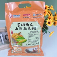 ���]�����Ϲ�ɽș���׺�300g���b���Һ�֥�����ɣ�ط۴��ͷ�