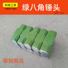 ���l5��1�����ϾG�ڰ˽��N���N�^�����N�^̼��N�^呴��F���^24��