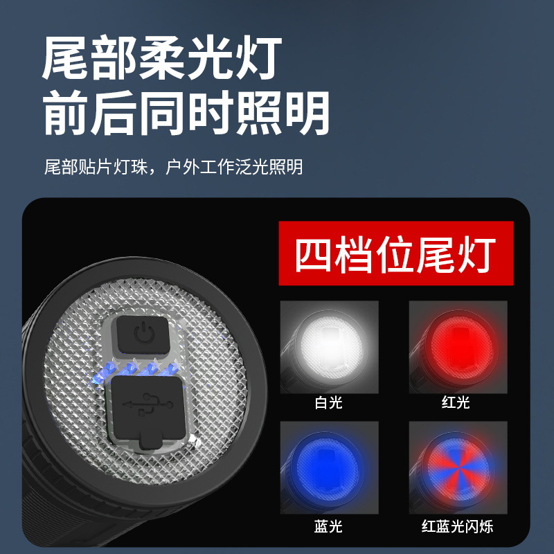 Al entrar en TikTok mano rápida ráfaga luz fuerte linterna de largo alcance súper brillante iluminación al aire libre recargable láser blanco pequeña pistola de acero X27