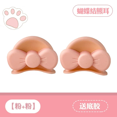 Ears Cat Ears Electric – Motosiklet dəbilqələri - bear-ear-bow-pink-pink-free-traceless-glue