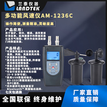 ������̩�����۲���ͨ��ܵ������������ٷ��µķ�����AM-4836C