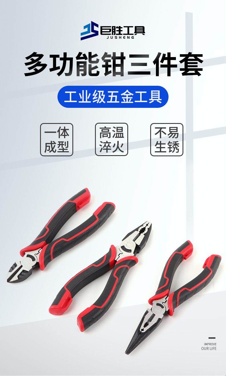 详情_02.jpg