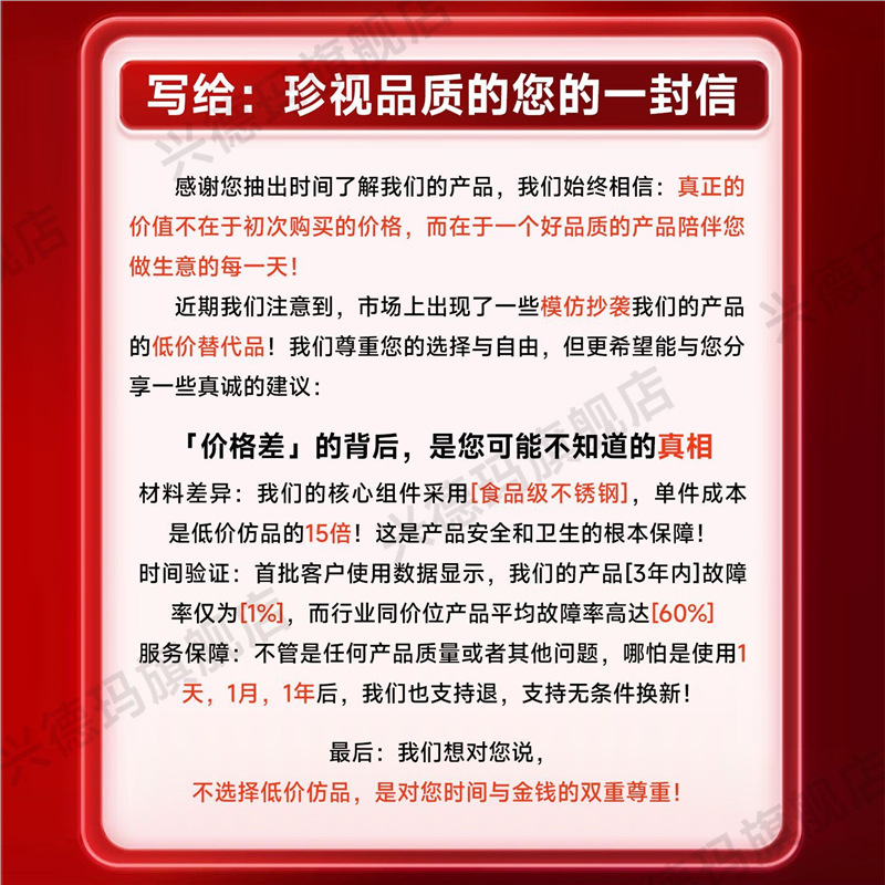 Máquina de salchichas de asado, pequeña máquina comercial de perros calientes de Taiwán, máquina automática de salchichas de asado, máquina de salchichas de jamón de escritorio doméstica