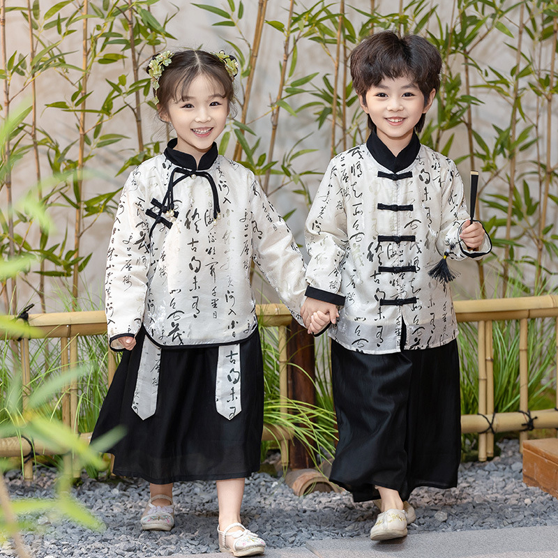 男童唐裝新中式兒童漢服國潮女童國風套裝春季2024新款潮童裝衣服