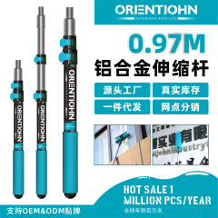 国境を越えてよく売れている0.00メートル塗料棒多機能アルミニウム合金伸縮棒清潔延長棒共通ねじ頭