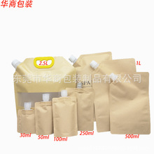 �F؛ţƤ�����w����� ����ϴ�lˮ�ջ����з��b����yʽ�ۯBˮ��