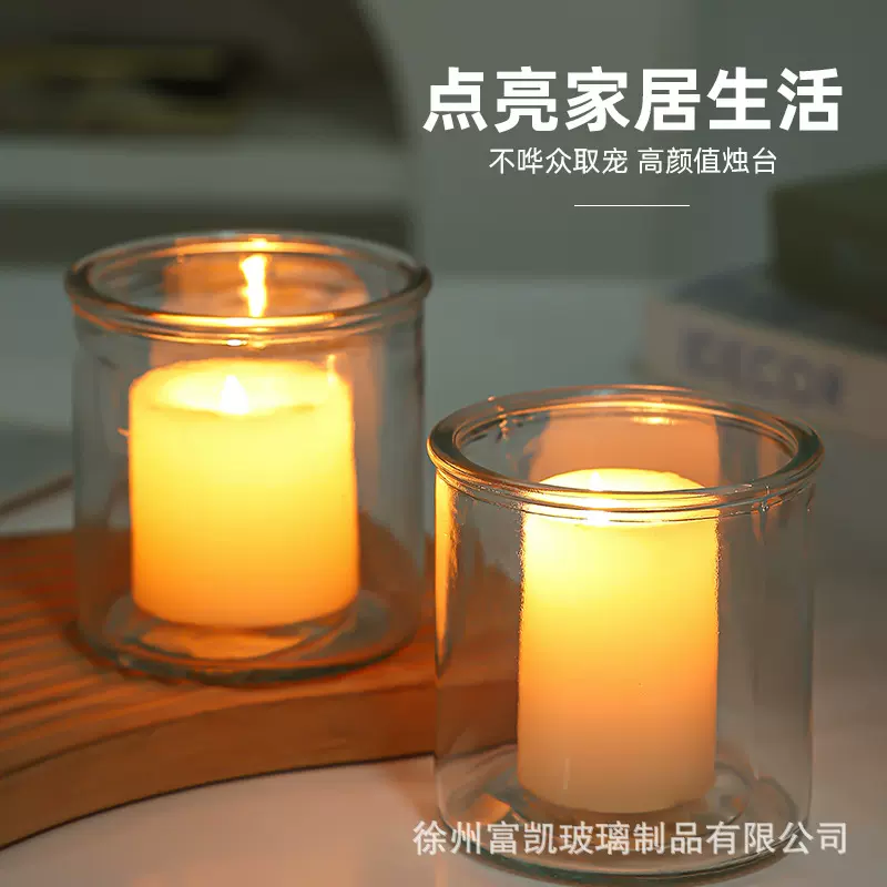 时尚简约玻璃香薰烛台加厚玻璃家居摆设装饰香氛蜡烛玻璃杯批发