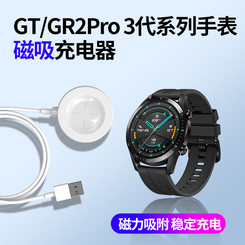 15W pequeño disco de carga rápida para Apple 16magsafe cargador inalámbrico magnético para regalos de teléfonos móviles universales al por mayor