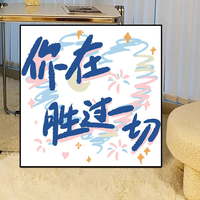 蝶デジタル油絵 diy 着色油絵子供の手描き蝶装飾絵画装飾品メーカー卸売|undefined